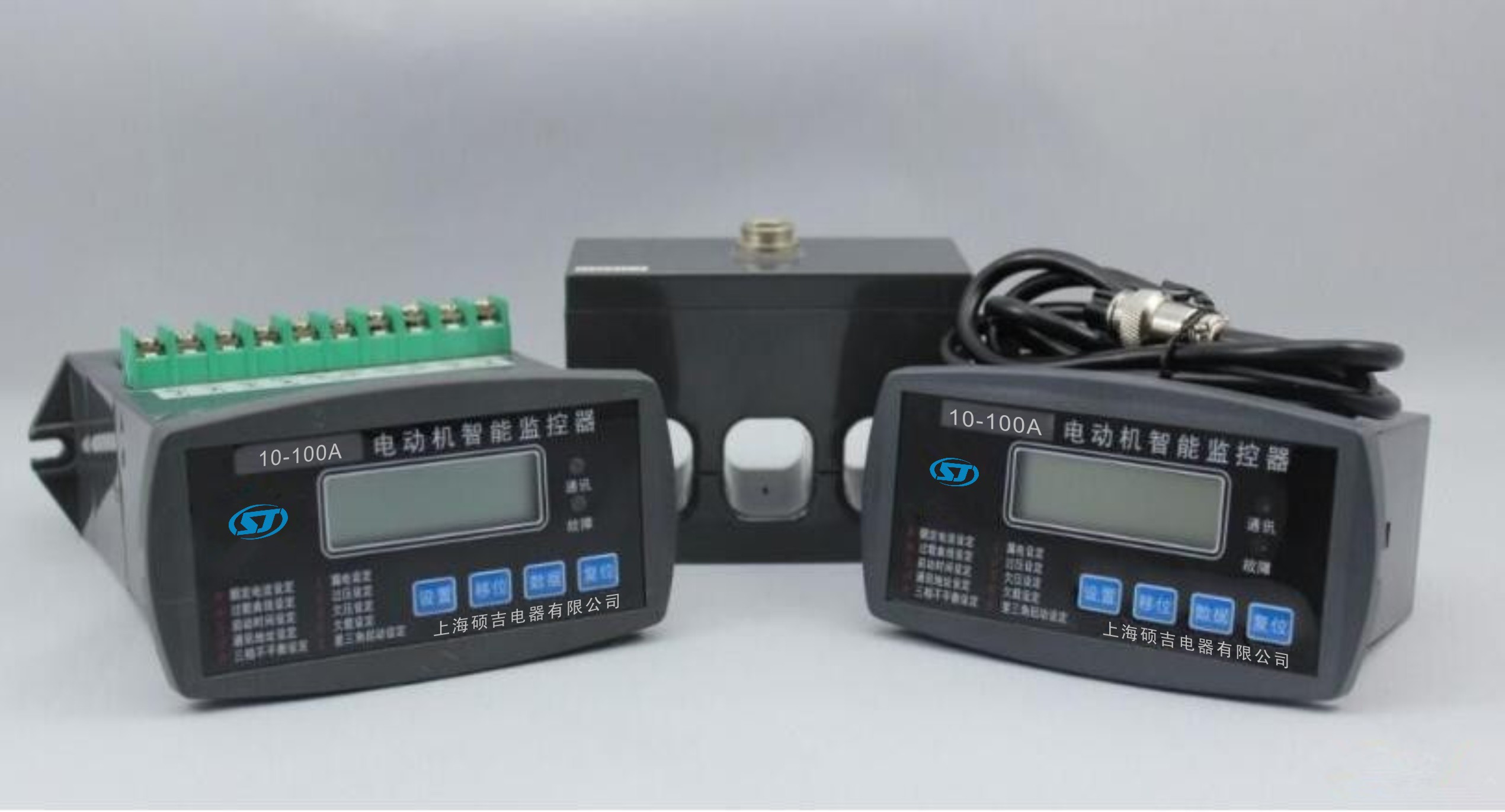 浙江蒼南JDB-YE電動機保護(hù)器哪家質(zhì)量好